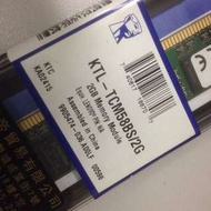 2G Kingston DDR3 1333(New)