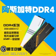 Asgard DDR4Desktop RGB Memory Stick16G/32G/64G/3200/3600/4000Female Martial Arts