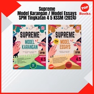 [TOPBOOKS Pelangi] Buku Rujukan: Supreme Model Karangan / Model Essays SPM Tingkatan 4 5 KSSM (2024)