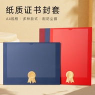 Daily New Arrival/Honor Certificate Envelope Customization Certificate Appointment Letter Shell Grad