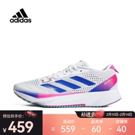 阿迪达斯 （adidas）中性ADIZERO SL跑步鞋 GV9095 41