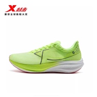 XTEP/Tebu 260X Racing Carbon Board Running Shoes Men's Shoes Marathon Professional Running Shoes Sho