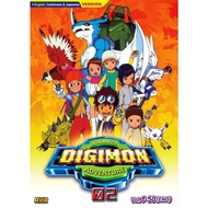 Digital Monsters Digimon Adventure 02 TV Series Japanese Anime DVD Subtitle English