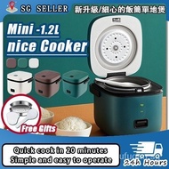 【In stock】SG ⚡-1.2L Mini Electric Non-Stick Rice cooker /mini Rice cooker/mini Cooker/rice cooker/Co