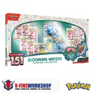 Pokemon TCG (English) SV3.5:  Pokemon 151 Blooming Waters Premium Collection