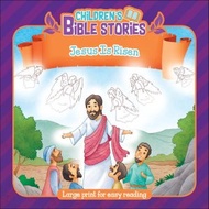 Children's Bible Stories - Jesus is Risen Bible for Kids