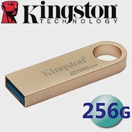Kingston 金士頓 256GB DataTraveler SE9 G3 USB3.2 Gen1 隨身碟 DTSE9G3/256GB