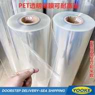 YOOK Transparent PET Film Roll Material Hard Plastic Insulation Film High Temperature Resistant Poly