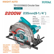 TOTAL WIRE Circular Saw Industrial 185mm (7 1/4") TS11218576 1200W / TS1161856 1600W / TS122235622 2