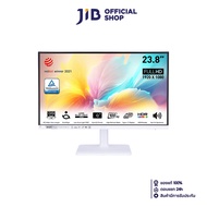 MONITOR (จอมอนิเตอร์) MSI MODERN MD2412PW - 23.8 INCH IPS FHD 100Hz USB-C