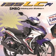 STRIPE STIKER HLY 135LC V8 FI BDK-FG000-00-P4 (5MRO)