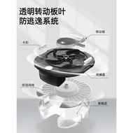 Fly Killer Fly Trap Household Automatic Fly Killer Sweeping Light Catching Trap Killing Fly Trap