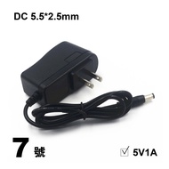 DC AC/Power Adapter 5V 1A Transformer 5V1A Charger 5V C2-1