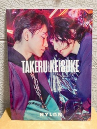 Nylon Super Vol. 1 佐藤健 x 渡邊圭祐