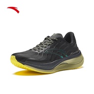 [Marathon 20KM+] ANTA Nam G21 Pro Giày chạy bộ Running Shoes 1124C5561