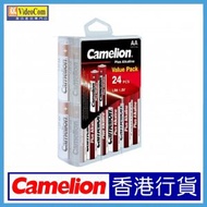 Camelion - AA 超強鹼性電池 (紅色) 1.5V (24粒,硬盒) LR6-PBH24 香港行貨 873999005765