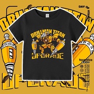 2026 Fashion 2026 Super Strong Titan Electric Diamond Man Clothes Children's Trendy Short-Sleeved Su