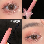 UKISS EYELASH PRIMER BRUSH MASCARA WATERPROOF / UKISS 睫毛打底膏 持久定型液