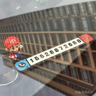 Car Telephone Game Console Decoration New Style 26.6.16