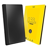 HODA 好貼 玻璃貼 0.33mm 三星 Galaxy Tab S9/S8/S7 全透明 1個