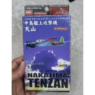 MITSUWA - 1/144 AIRPLANE - NAKAJIMA TENZAN - model kit plane