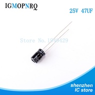50PCS/LOT 47uF 25V Aluminum electrolytic capacitor 5*7 Electrolytic Capacitor 25v 47uf