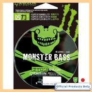 Raiglon Monster Bass Nylon 100m 16lb 4号