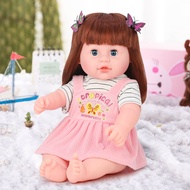 ของเล่นเด็กชายและหญิง Simulated Baby Doll Soft Rubber Sleeping Holding Toy Early Education Smart Pla