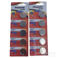 Genuine Panasonic CR2430 Battery 3v 2430 Button Battery Wholesale Electronic QZNM