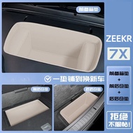 ZEEKR 7X Front Trunk Mat Fully Surrounded Trunk Lower Pad Interior Modification Supplies