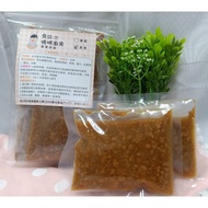 兔比媽咪廚房 - 寶寶原味肉燥-5包入(45g/包）