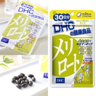 DHC meriroto Reduces Big Thighs Vitamins Imported From Japan.