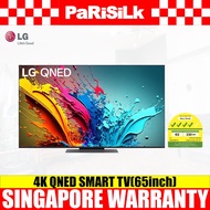 LG 65QNED86TSA.ATC 4K QNED SMART TV(65inch)(Energy Efficiency Class 4)