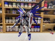 rg 自由高達