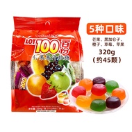 Malaysia Imported One Hundred Points Soft Candy Lot100 One Hundred Pieces Mango Flavor Cocoaland Fru
