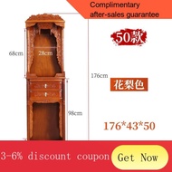 YQ58 New Chinese Buddha Shrine Clothes Closet Altar Lucky Double Layer Altar for God Cabinet Guanyin Altar Solid Wood Sh