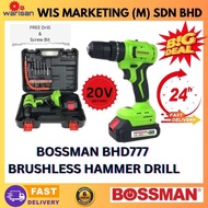 BOSSMAN BHD-777 20V Brushless Hammer Drill | Set Lengkap + 2.0Ah Bateri
