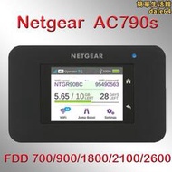 網件Netgear aircard 790S廣電ac790s無線路由4g隨身WIFI電信mifi