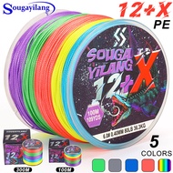 Sougayilang Fishing Line 12+X Strands Braided Line Super Strong Fishing Line (80LB Max Drags/300M)