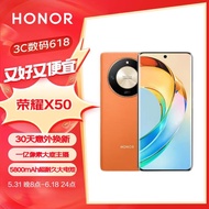 荣耀X50 第一代骁龙6芯片 1.5K超清护眼硬核曲屏 5800mAh超耐久大电池 5G手机 16GB+512GB 燃橙色