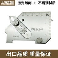 Liangshuo MG-8 Multifunctional Welding Ruler Cam Type Fillet Welding Gauge Welding Gauge Welding Ins