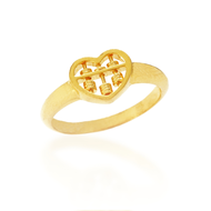 Prosperity Heart Abacus Ring in 916 Gold by Ngee Soon Jewellery