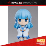 [CN] GSC Nendoroid No. 1733 Long Kui / Blue
