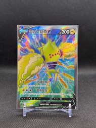 Pokemon card (SR) - 雷吉艾勒奇 (簡中版) | 寵物小精靈 | 寶可夢 | 比卡超