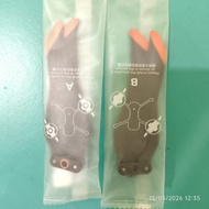 MAVIC AIR 2 MAVIC AIR 2S PROPELLER NEWOriginal