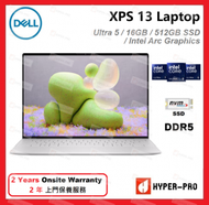 Dell - XPS 13 9340 13.4" Ultra 5 16GB 512GB SSD Intel Arc Graphics 筆記型 電腦