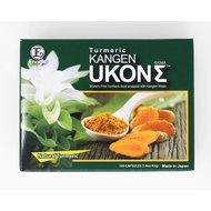 Kangen Ukon Sigma turmeric tablets 100 tablets