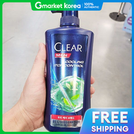 Clear | Clear Men Cooling Itch Control Shampoo 650ml