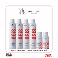 Schwarzkopf Osis+ Freeze Hair Spray 300ml / Osis+ Session Hair Spray 100ml, 300ml x1pcs (For West Ma