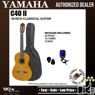 Yamaha C40 II Classical Guitar (C40II / C40 II / C40ii)
